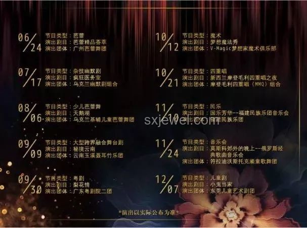 单依纯版李白引爆音乐创新潮流，魔性演绎重塑行业风向